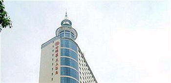 Junyuan Huatian Hotel - Huaihua Fenghuang Eksteriør billede